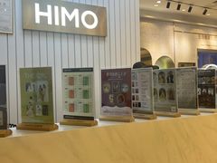 -海马体照相馆(大连柏威年购物中心店)