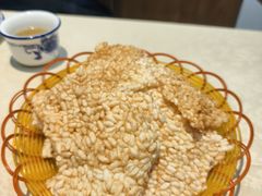 -喜味家·瑶族宴
