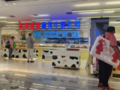 -红星前进面包牛奶公司(君太店)