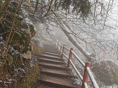 -九峰山