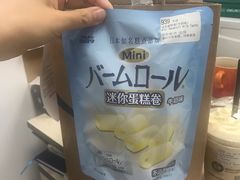 -瑞幸咖啡(尼盛尚品汇店)