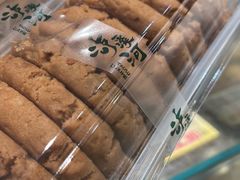 -泸溪河桃酥(西直门凯德店)