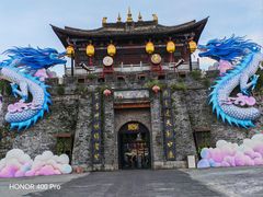 -天龙八部武侠城