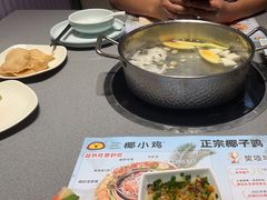 -椰小鸡·琼州糟粕醋(美兰缤纷城店)