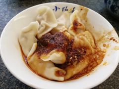 -春阳水饺(香槟广场店)