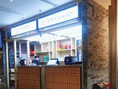 -龙抄手(文殊坊店)