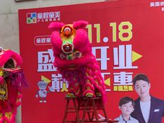 -童程童美少儿编程乐高机器人(凯德天府校区)