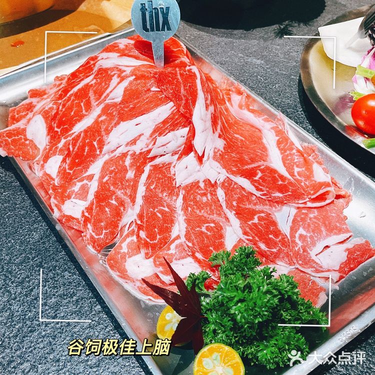 上海美食｜和超多美女帅哥一起漫步在太空