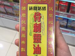 -万宁超市（重庆大厦南）(重庆购物商场店)