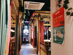 -湘阁里辣(南岭购物广场店)