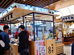 -玩米匠(寿司·刺身·金水正弘城店)