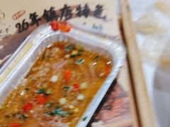 -火龙堂·风味民间菜(文一路店)