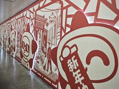 -黄浦路(地铁站)