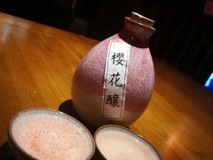 -石葵(锦业时代店)