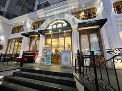 -秘密旅行Bonjour(黑金冠 江南西店)