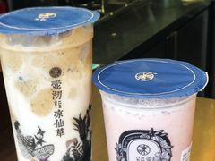 -东北烧烤·烤羊腿(天虹店)