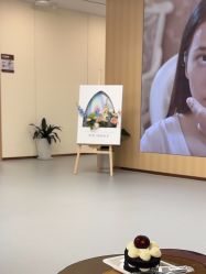 -上海伊莱美医疗美容医院