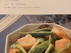 -七欣天香辣蟹火锅(苏州东大街店)