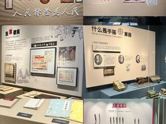 -上海财经大学(国定路校区)