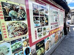 -丁来兴酒店(西街店)