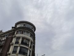 -上海市长春食品商店(淮海中路店)