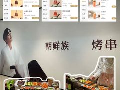 -首开·龙湖成都西宸天街