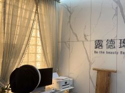 -露德瑪麗科技美肤·美迪迈·华熙生物
