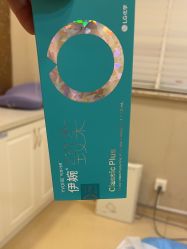 -上海首尔丽格医疗美容医院