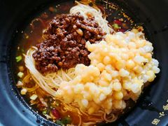 -豆爺小面(朱雀店)