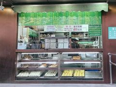 -老回回饺子馆(海洋馆店)