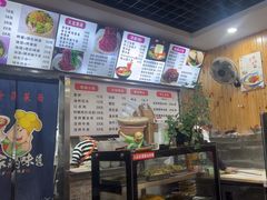 -手擀菠菜面(西康路店)
