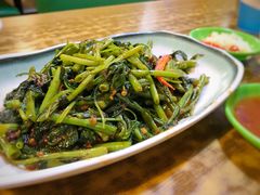 馬拉盞通菜-热浪岛马来餐厅