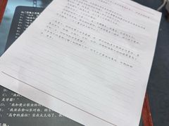 -剧狐剧本杀·月球探案馆(人民广场1号店)