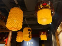 -东来顺饭庄(apm总店)