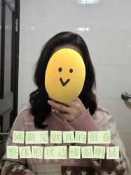 -菲·木田moontin造型salon