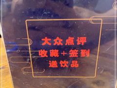 -开鑫鱼厂·宁波海鲜(前程智慧城店)