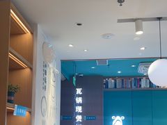 -谷田稻香·砂锅菜(汇暻广场店)