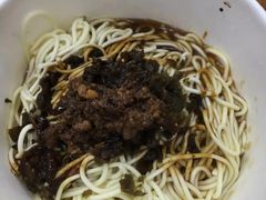 -老麻抄手(吉庆街店)