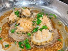 蒜蓉粉丝蒸鲍鱼-7fresh七鲜(大族广场店)