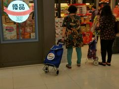 -优品360°(屯门市广场店)