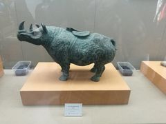 -茂陵博物馆