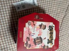 -龙湖西安曲江天街