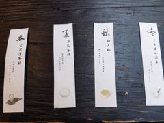 -元古本店(南锣鼓巷店)