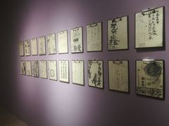 -宝龙艺术中心(七宝宝龙城店)