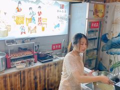 -老巷杏仁豆腐(一小店)