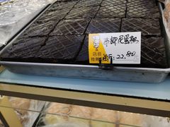 -爱德顺糕点食屋(利民道店)