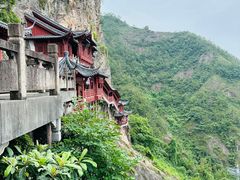 -大慈岩风景区