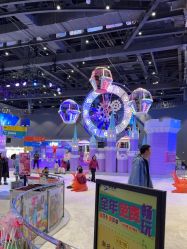 点击看大图 -第五极儿童乐园