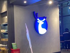 -瑞幸咖啡(盛博广场店)