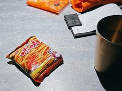 -探鱼·鲜青椒爽麻烤鱼(天河优托邦店)